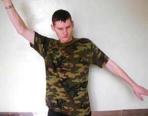 Леклерка симптом